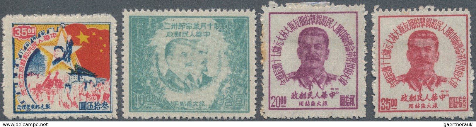 China - Volksrepublik - Provinzen: Luda, Luda People’s Post, 1946-49, Small Assembling Of Stamps Of - Andere & Zonder Classificatie