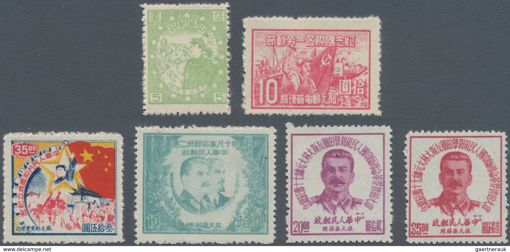 China - Volksrepublik - Provinzen: Luda, Luda People’s Post, 1949, Small Selection Of 6 Stamps, Unus - Sonstige & Ohne Zuordnung