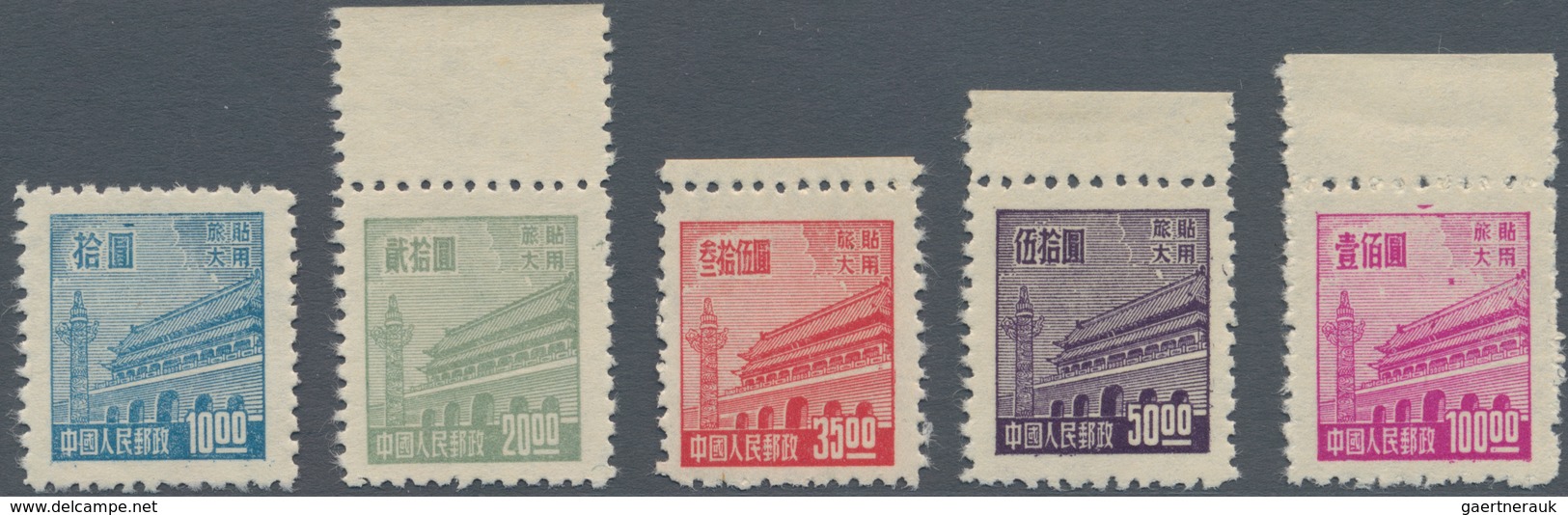 China - Volksrepublik - Provinzen: Luda, Luda People’s Post, 1949, Tian'an Men, $10-$100, Cpl. Set O - Sonstige & Ohne Zuordnung