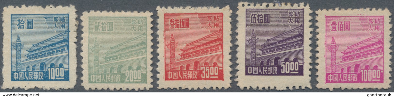 China - Volksrepublik - Provinzen: Luda, Luda People’s Post, 1950, Tien An Men, $10-$100, Cpl. Set O - Sonstige & Ohne Zuordnung