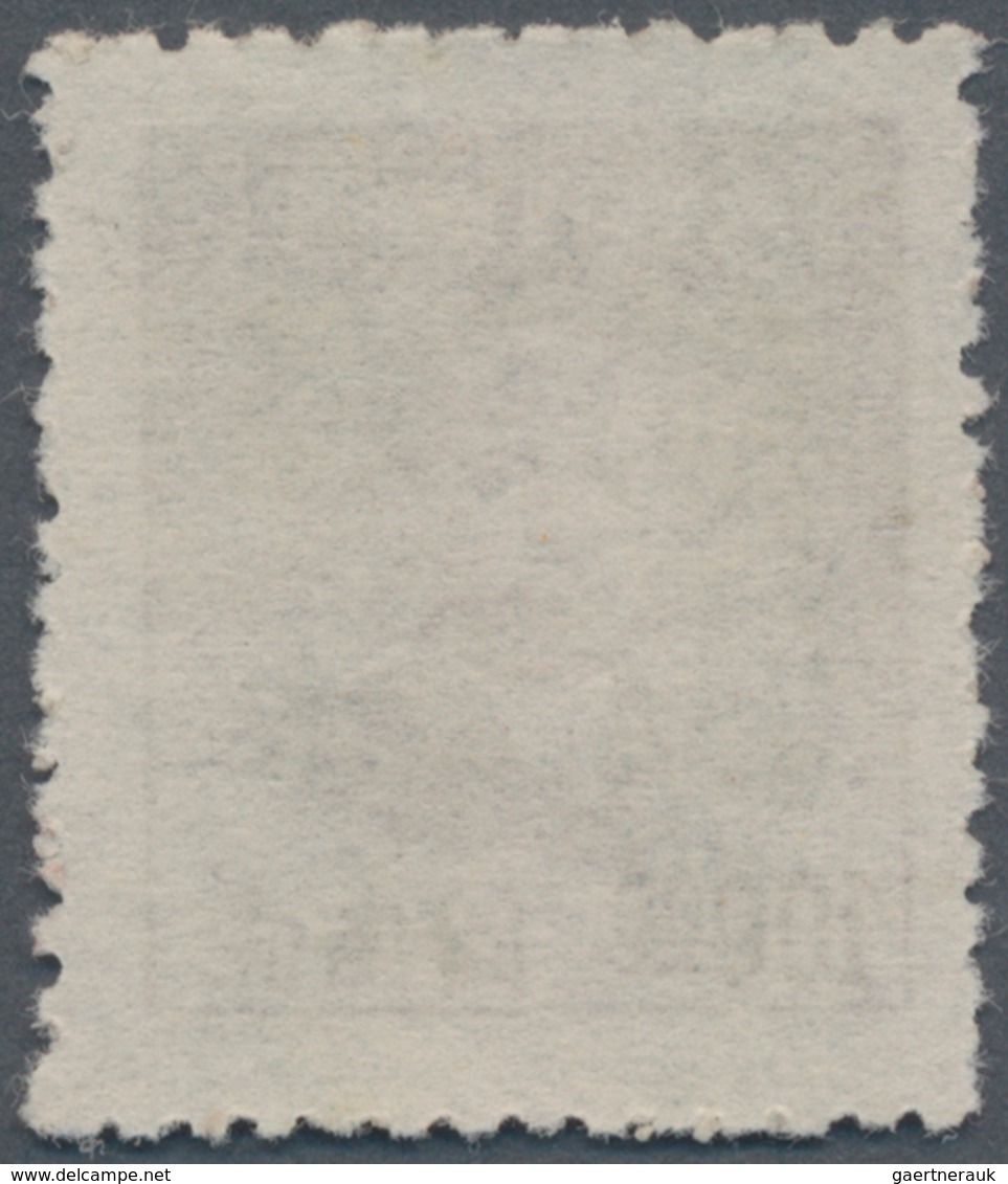 China - Volksrepublik - Provinzen: Central Region, Jiangxi, Pingxiang, 1949, Stamps Hand-overprinted - Sonstige & Ohne Zuordnung