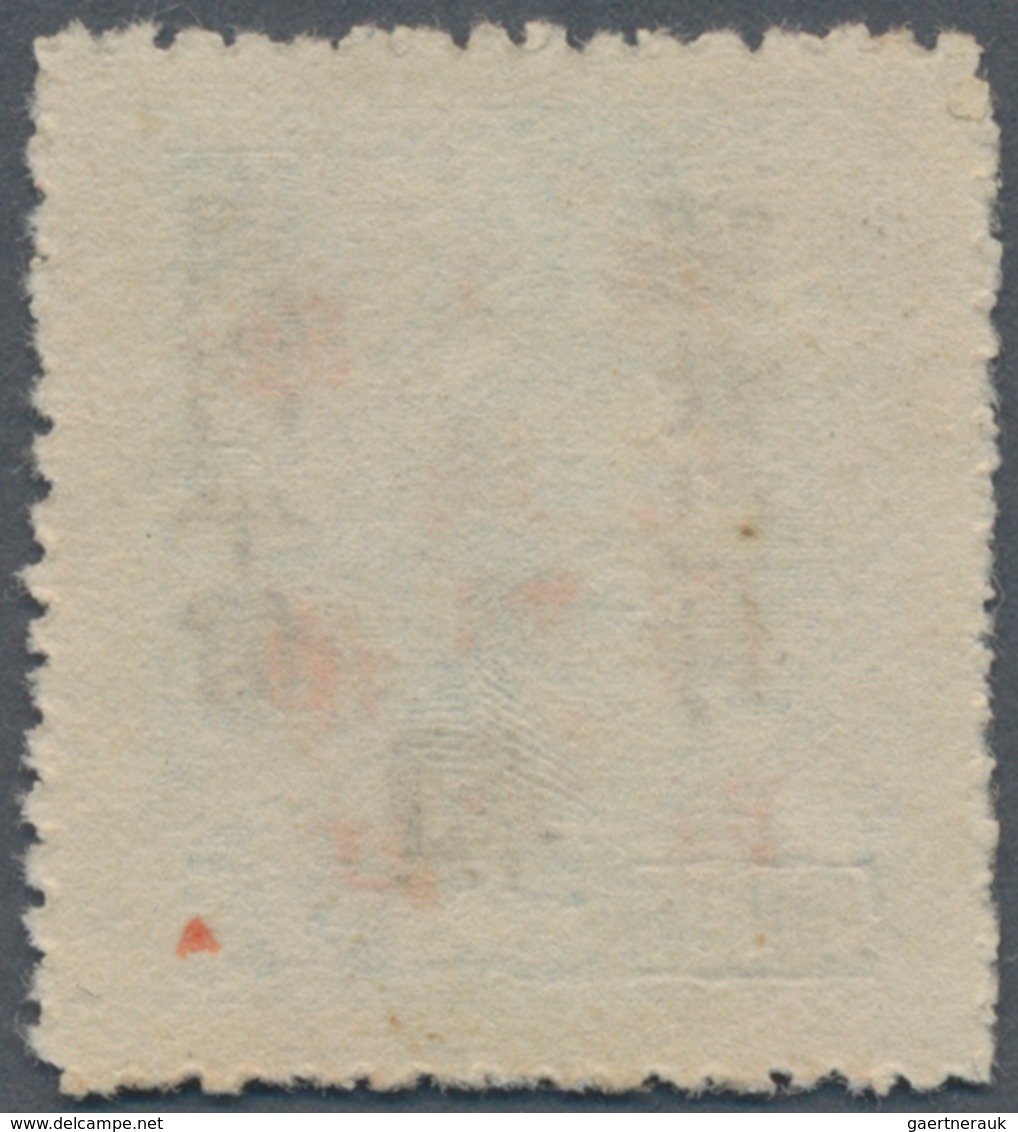 China - Volksrepublik - Provinzen: Central Region, Jiangxi, Pingxiang, 1949, Unit Stamps Hand-overpr - Sonstige & Ohne Zuordnung