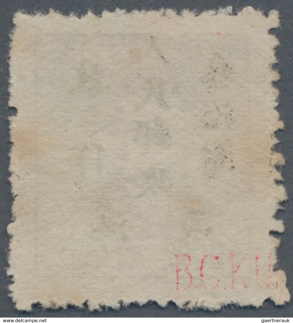 China - Volksrepublik - Provinzen: Central Region, Jiangxi, Jiujiang, 1949, Stamps Machine-overprint - Andere & Zonder Classificatie