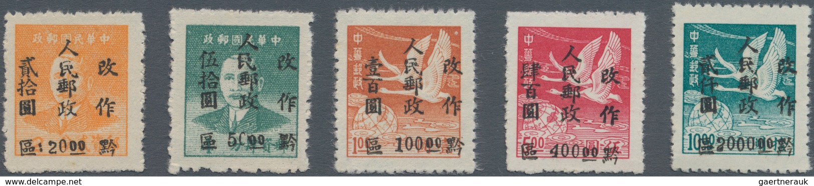 China - Volksrepublik - Provinzen: Southwest Region, Guizhou, 1949, Stamps Overprinted “People’s Pos - Altri & Non Classificati