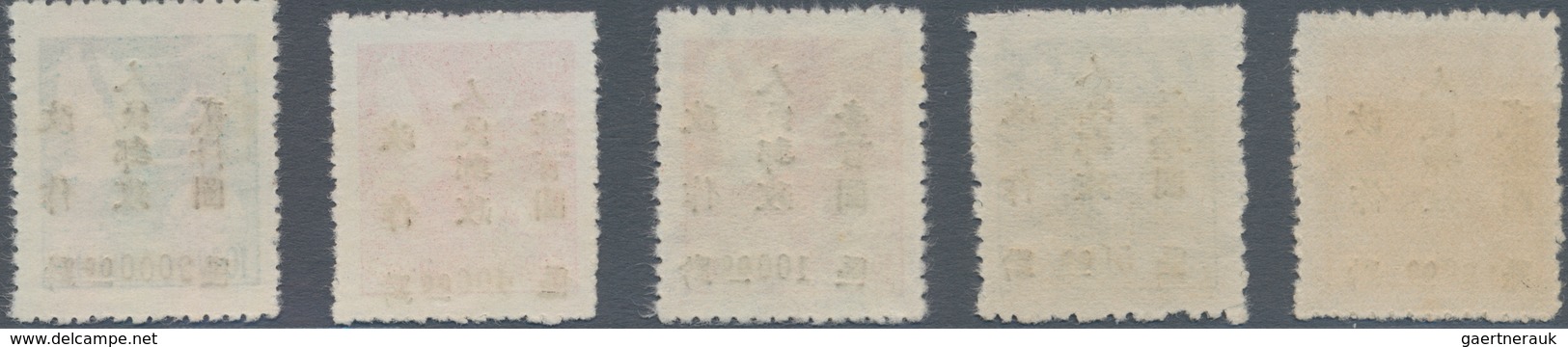 China - Volksrepublik - Provinzen: Southwest Region, Guizhou, 1949, Stamps Overprinted “People’s Pos - Altri & Non Classificati