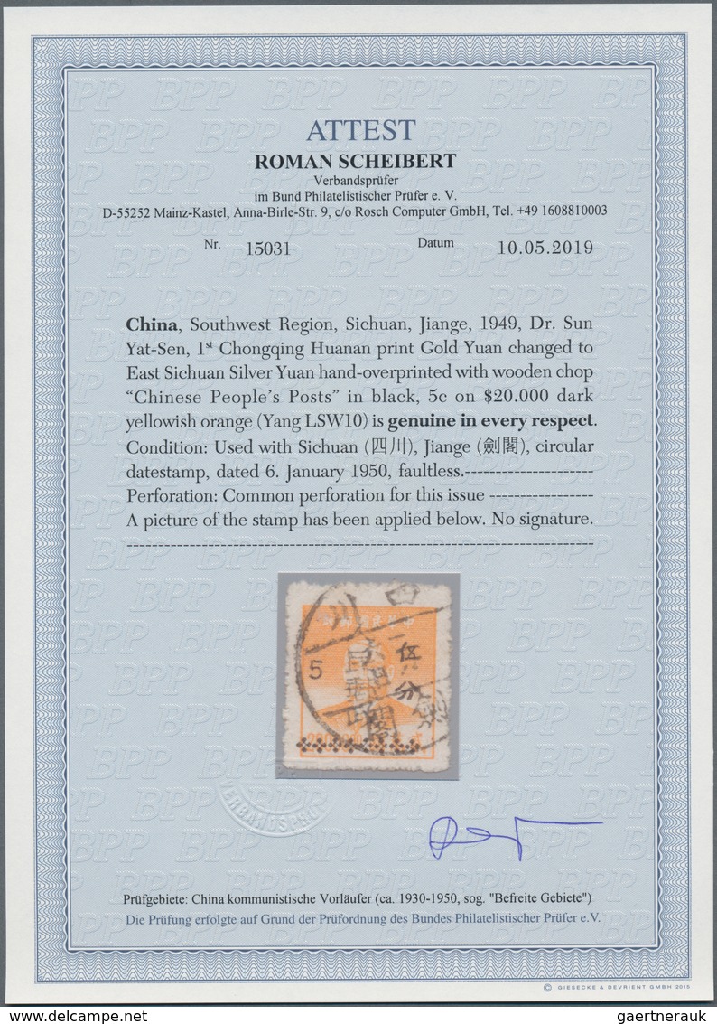 China - Volksrepublik - Provinzen: Southwest Region, Sichuan, Jiange, 1949, Dr. Sun Yat-Sen, 1st Cho - Andere & Zonder Classificatie