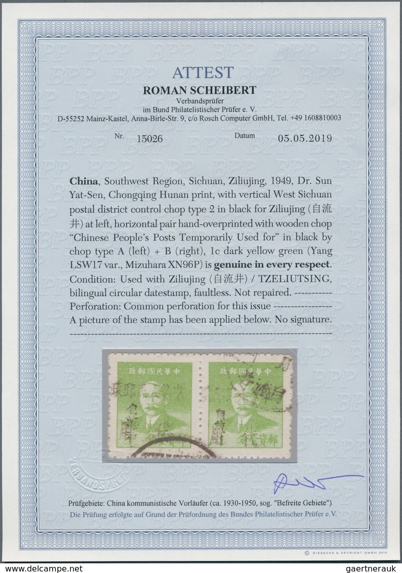 China - Volksrepublik - Provinzen: Southwest Region, Sichuan, Ziliujing, 1949, Dr. Sun Yat-Sen, Chon - Sonstige & Ohne Zuordnung