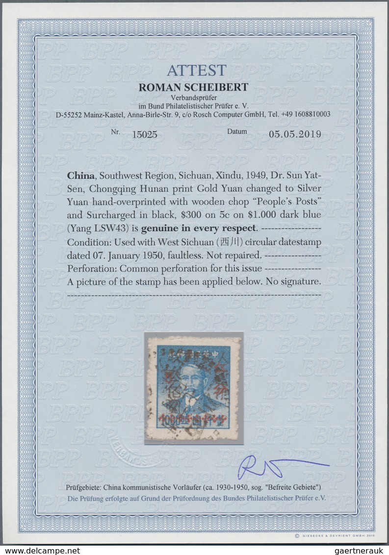 China - Volksrepublik - Provinzen: Southwest Region, Sichuan, Xindu, 1949, Dr. Sun Yat-Sen, Chongqin - Otros & Sin Clasificación