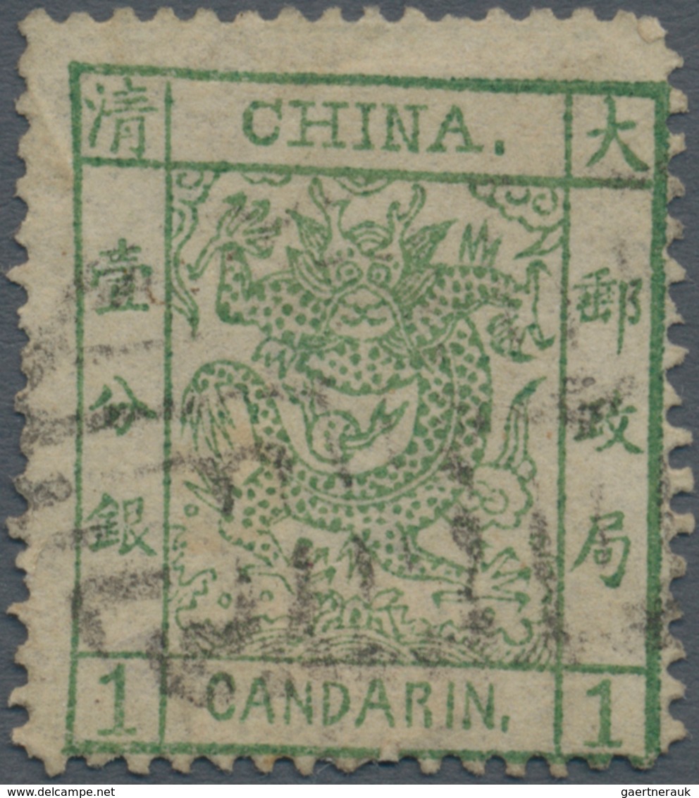 China: 1882, Large Dragon Large Margins 1 C. Green Canc. Large Seal (Michel Cat. 320.-). - Andere & Zonder Classificatie