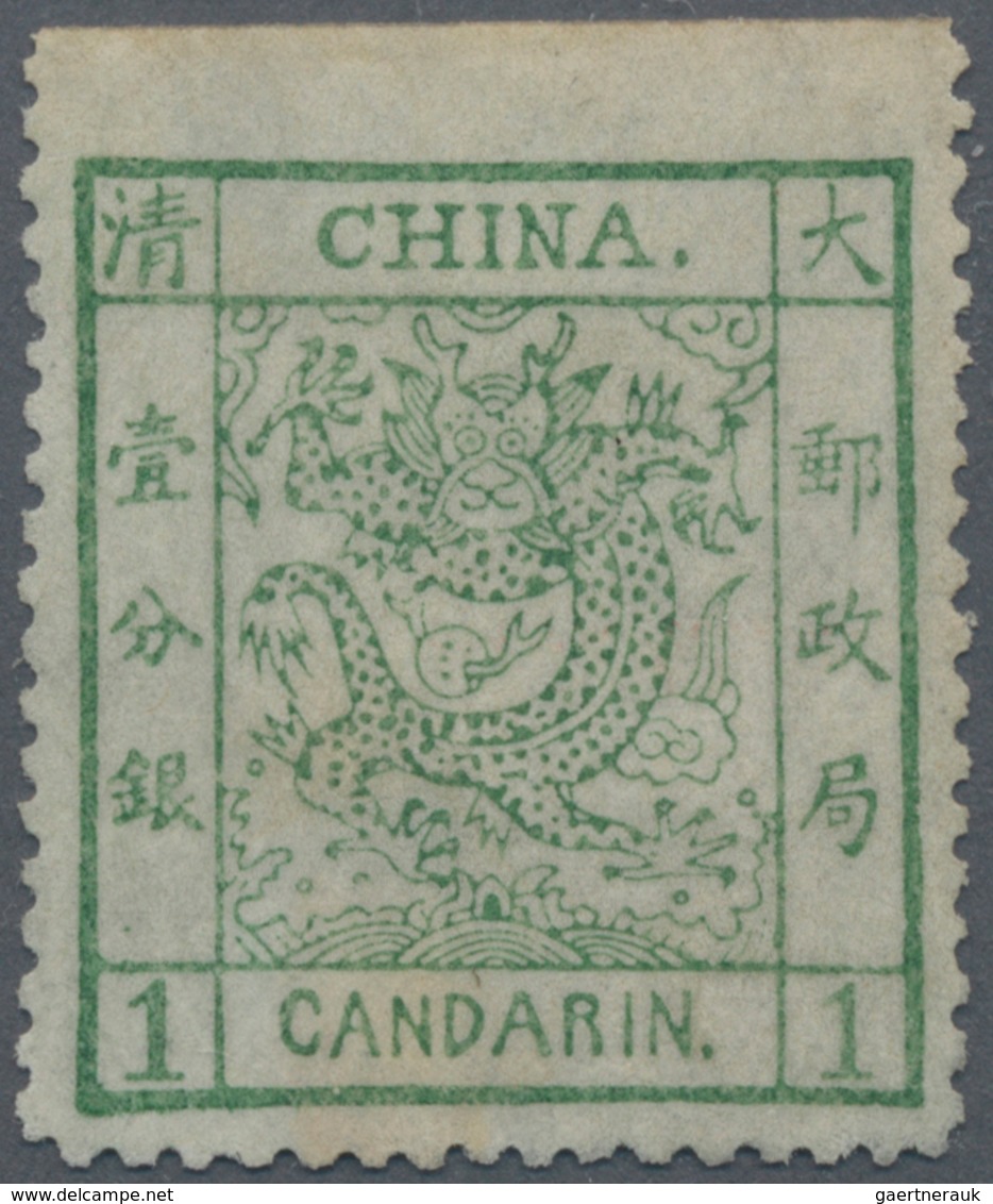 China: 1883, Large Dragon Thick Paper Clean Cut Perforations 1 Ca. Light Green, Imperforated On Top, - Autres & Non Classés