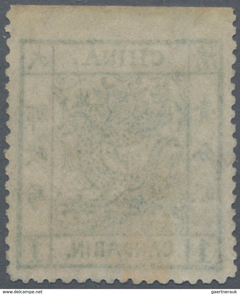 China: 1883, Large Dragon Thick Paper Clean Cut Perforations 1 Ca. Light Green, Imperforated On Top, - Otros & Sin Clasificación