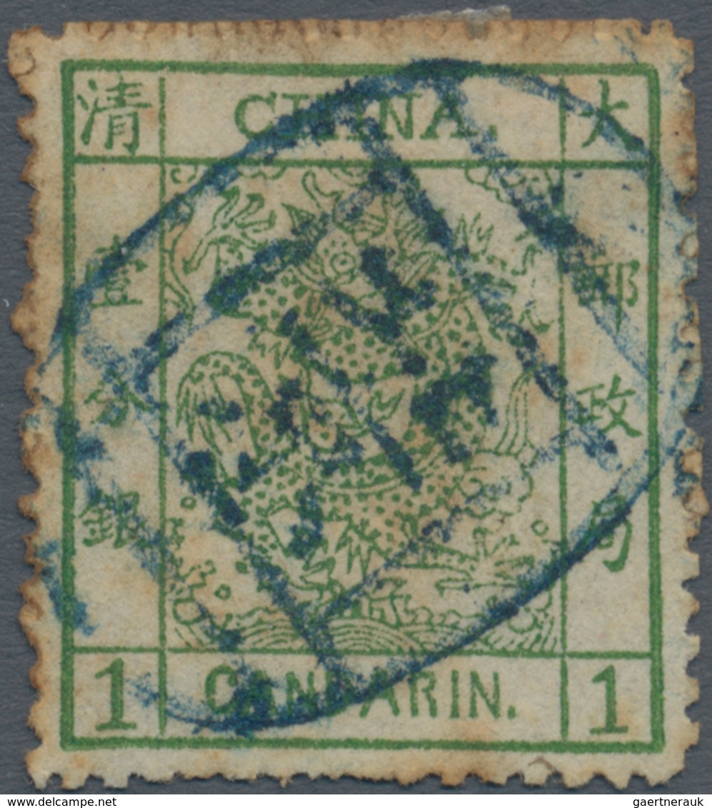 China: 1885, Large Dragon Rough Perfs. 1 Ca. Light Green, Canc. Full Strike Blue Seal "Peking", Part - Autres & Non Classés