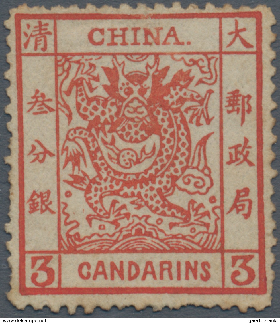 China: 1883, Large Dragon Thick Paper 3 Ca. Red, Deep Impression, Unused No Gum, Pulled Perf (Michel - Otros & Sin Clasificación