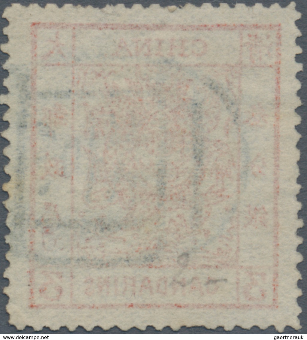 China: 1883, Large Dragon Thick Paper 3 Ca. Red Canc. Blue Seal "Peking" (Michel Cat. 350.-)- - Autres & Non Classés