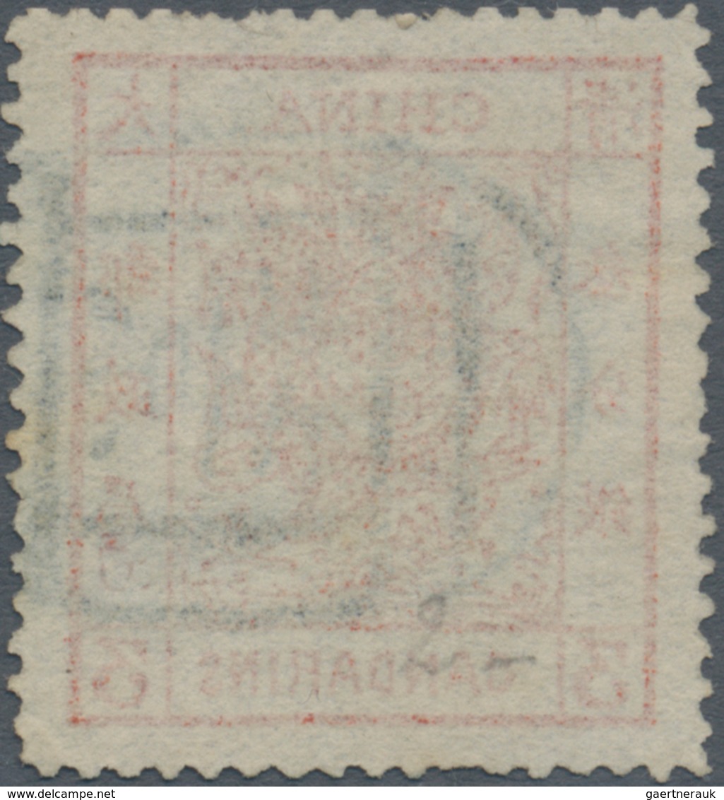 China: 1883, Large Dragon Thick Paper 3 Ca. Red Canc. Blue Seal "Peking" (Michel Cat. 350.-)- - Altri & Non Classificati