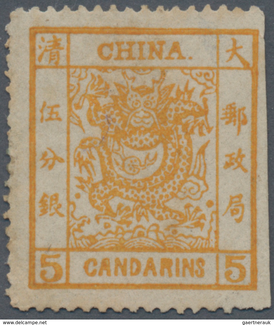 China: 1882, Large Dragon Wide Margin, Variety T6 'long Stroke Of Da", Unused No Gum, Reverse Small - Sonstige & Ohne Zuordnung