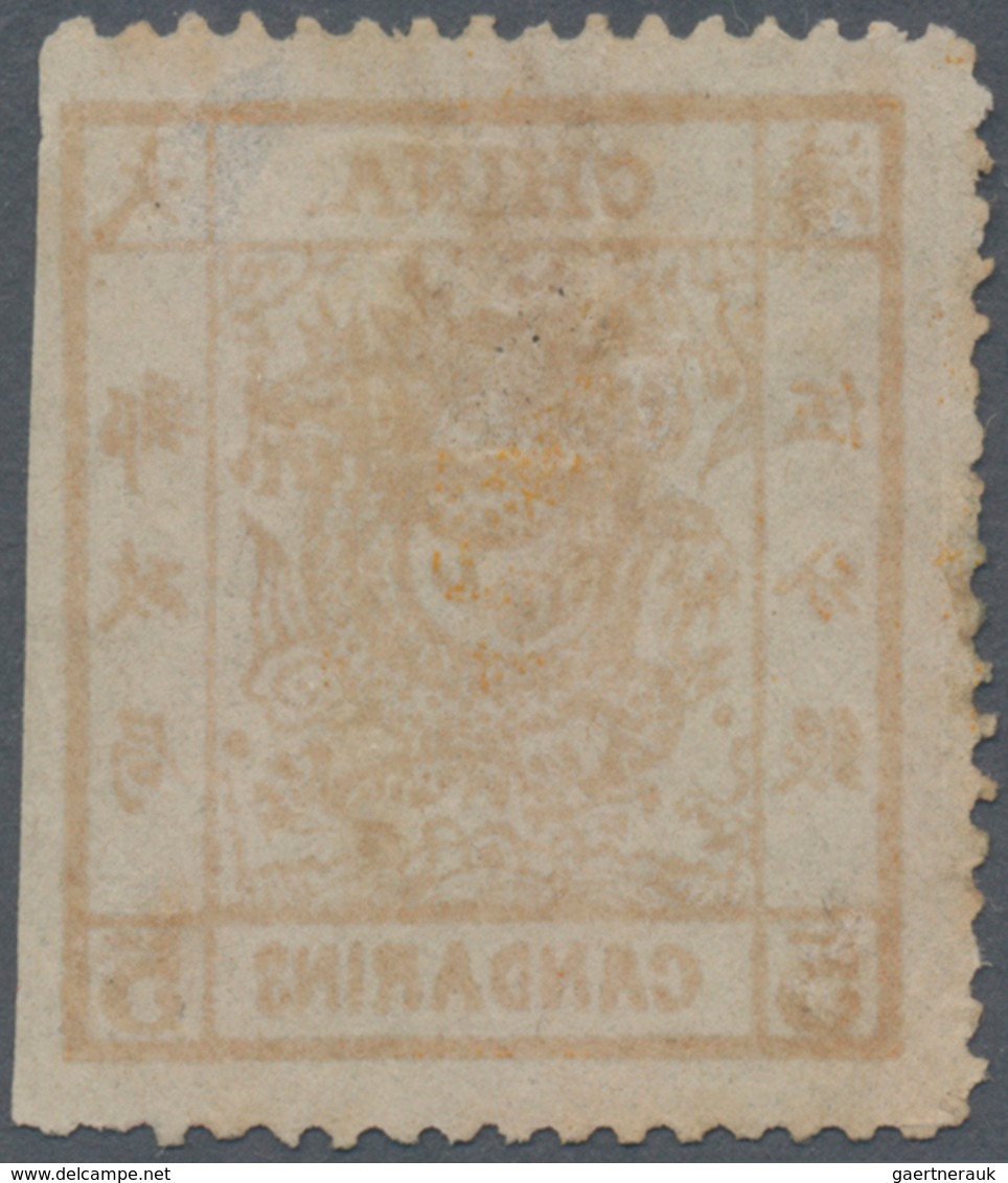 China: 1882, Large Dragon Wide Margin, Variety T6 'long Stroke Of Da", Unused No Gum, Reverse Small - Sonstige & Ohne Zuordnung