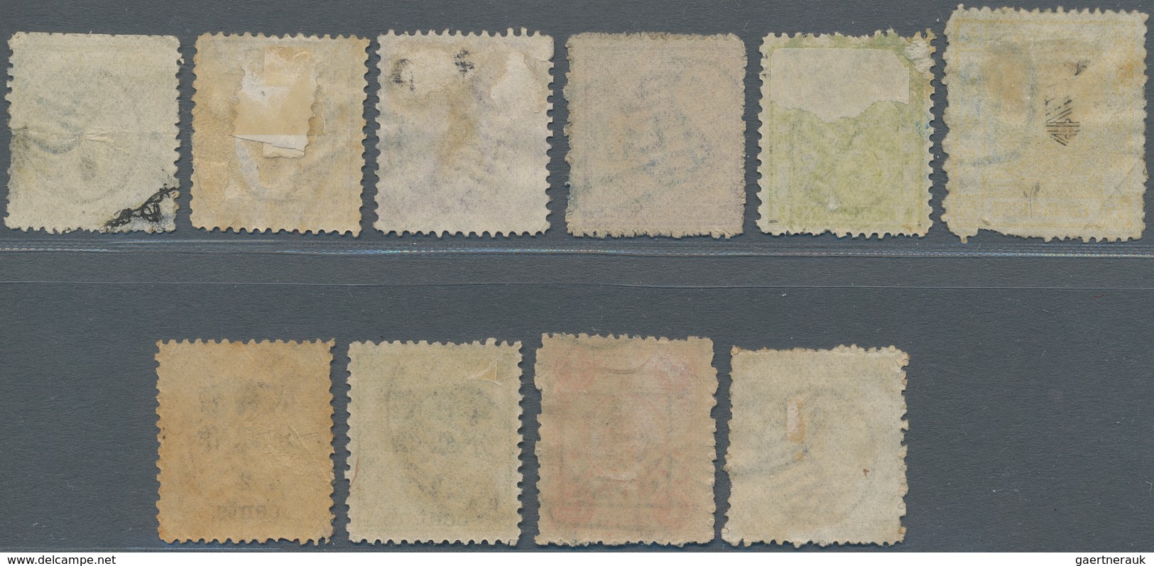 China: 1883/97, Used Lot Of Ten Copies, Dragons Up To Cent Surcharges On Small Dragons, Mostly Clean - Autres & Non Classés