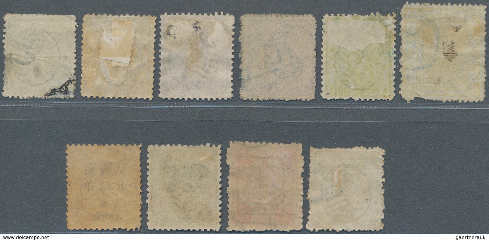 China: 1883/97, Used Lot Of Ten Copies, Dragons Up To Cent Surcharges On Small Dragons, Mostly Clean - Otros & Sin Clasificación