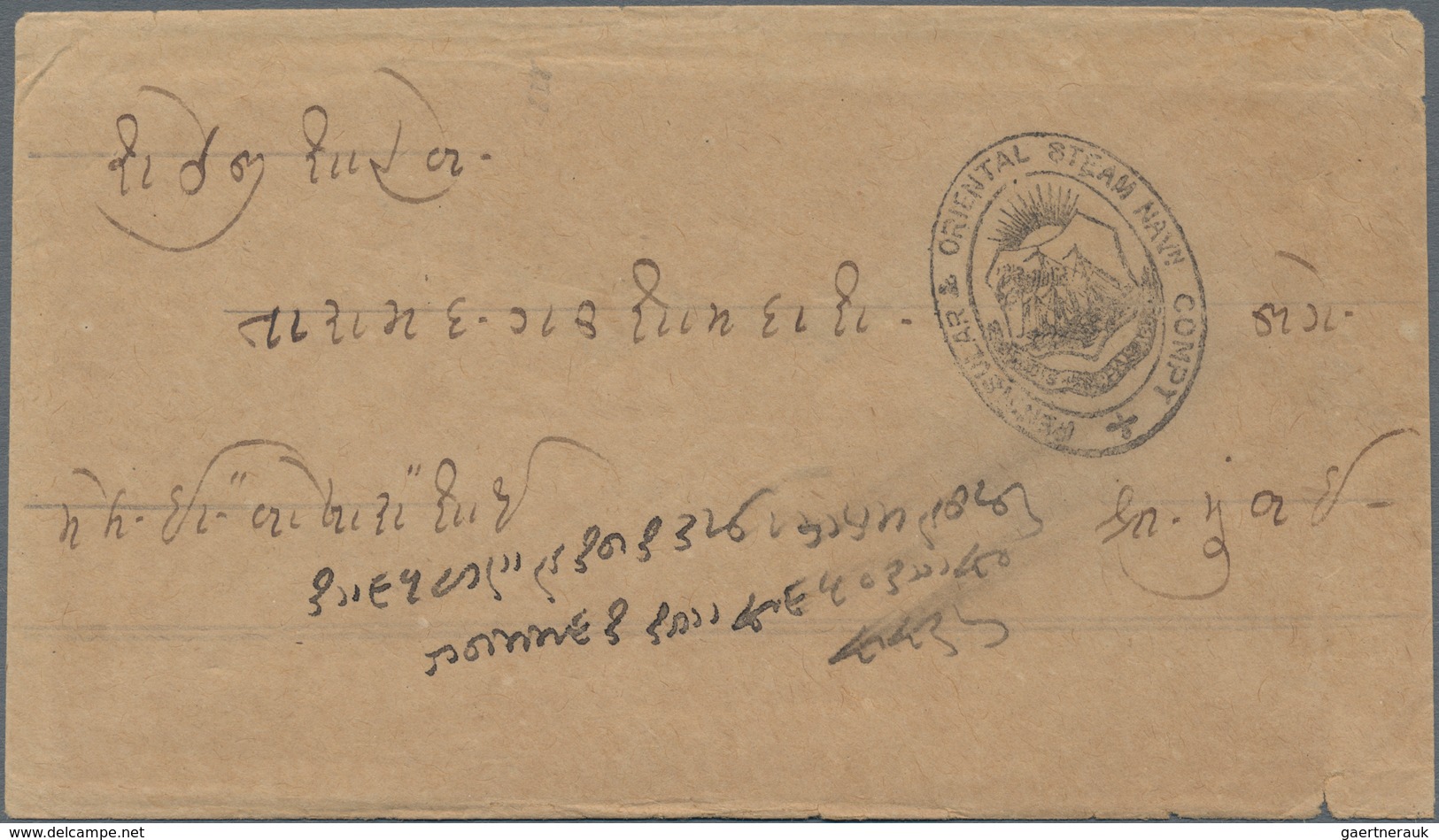 China: 1882 Ca., Cover Tied By Finest Strike "Peninsular And Oriental Steam Navigation Company" Ship - Sonstige & Ohne Zuordnung