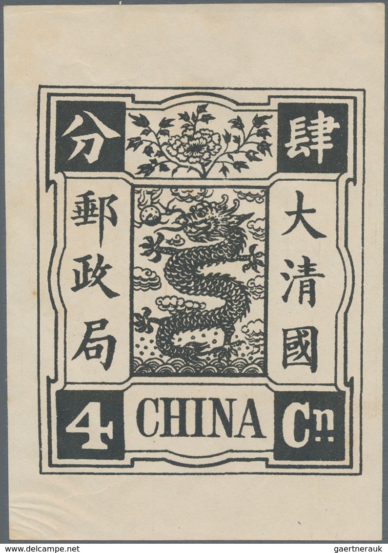 China: 1894, Dowager, About 9 Times Enlarged Black Prints On Ungummed Unwmkd. Western Paper, Cpl. Se - Other & Unclassified