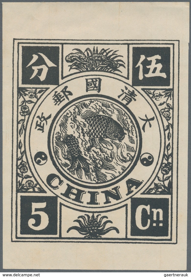 China: 1894, Dowager, About 9 Times Enlarged Black Prints On Ungummed Unwmkd. Western Paper, Cpl. Se - Other & Unclassified