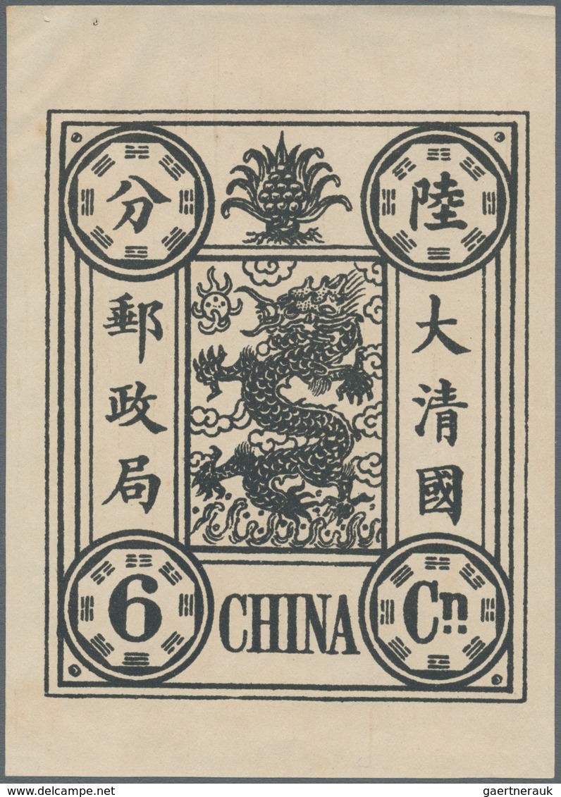 China: 1894, Dowager, About 9 Times Enlarged Black Prints On Ungummed Unwmkd. Western Paper, Cpl. Se - Sonstige & Ohne Zuordnung