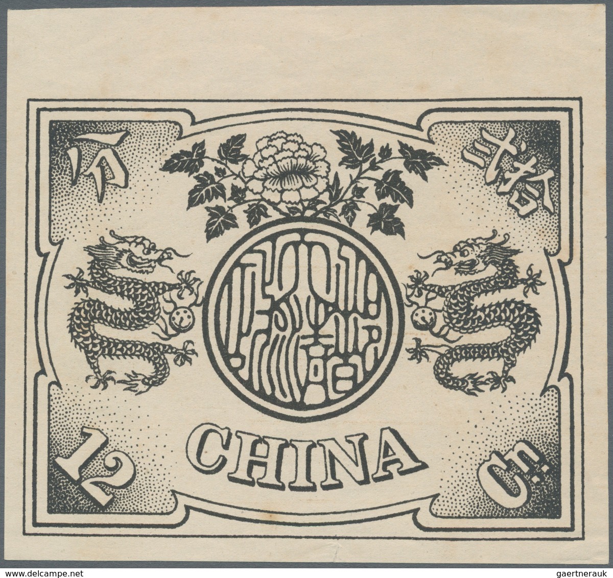 China: 1894, Dowager, About 9 Times Enlarged Black Prints On Ungummed Unwmkd. Western Paper, Cpl. Se - Other & Unclassified