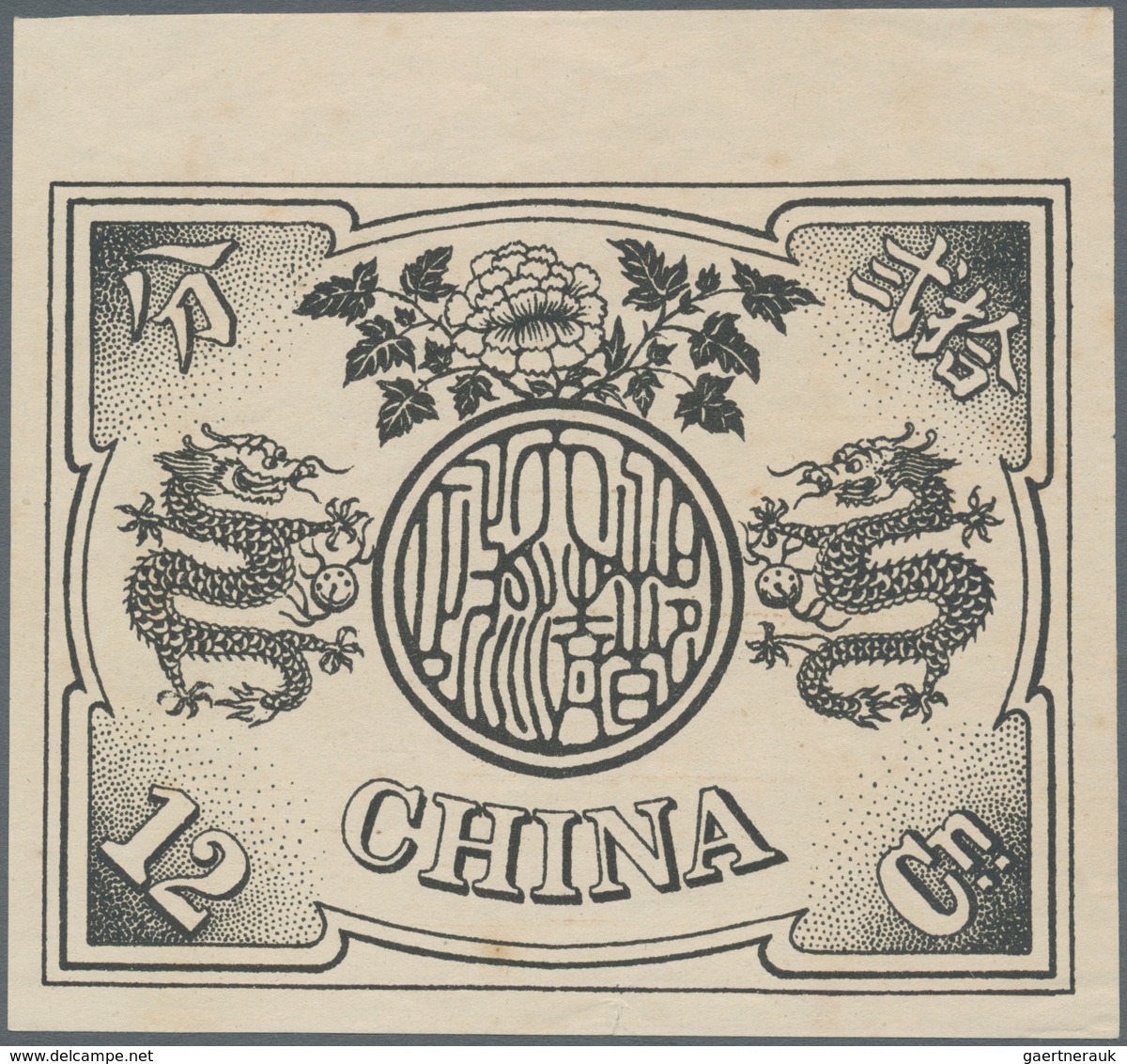 China: 1894, Dowager, About 9 Times Enlarged Black Prints On Ungummed Unwmkd. Western Paper, Cpl. Se - Sonstige & Ohne Zuordnung