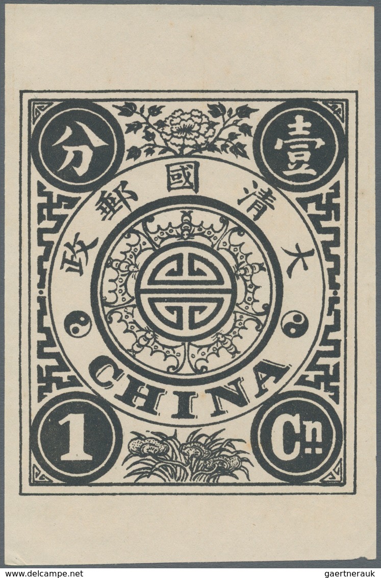 China: 1894, dowager, about 9 times enlarged black prints on ungummed unwmkd. western paper, cpl. se