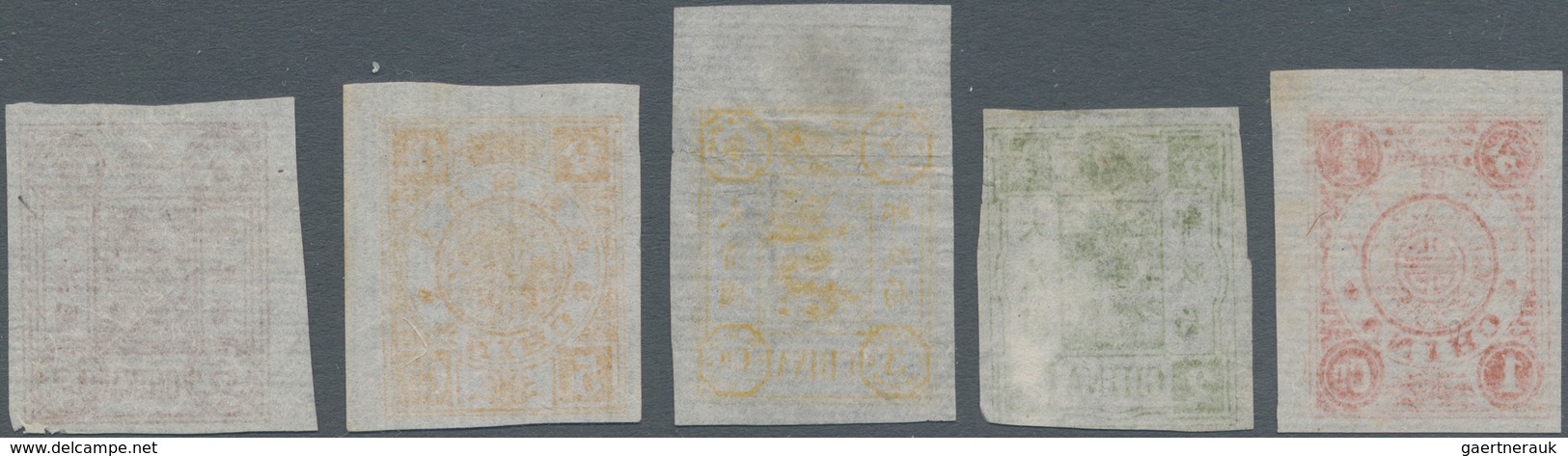 China: 1894, Dowager Set, 2nd Printing, Proofs: On Very Thin Laid Paper 1 Ca., 2 Cn., 3 Cn., 5 Cn. A - Sonstige & Ohne Zuordnung