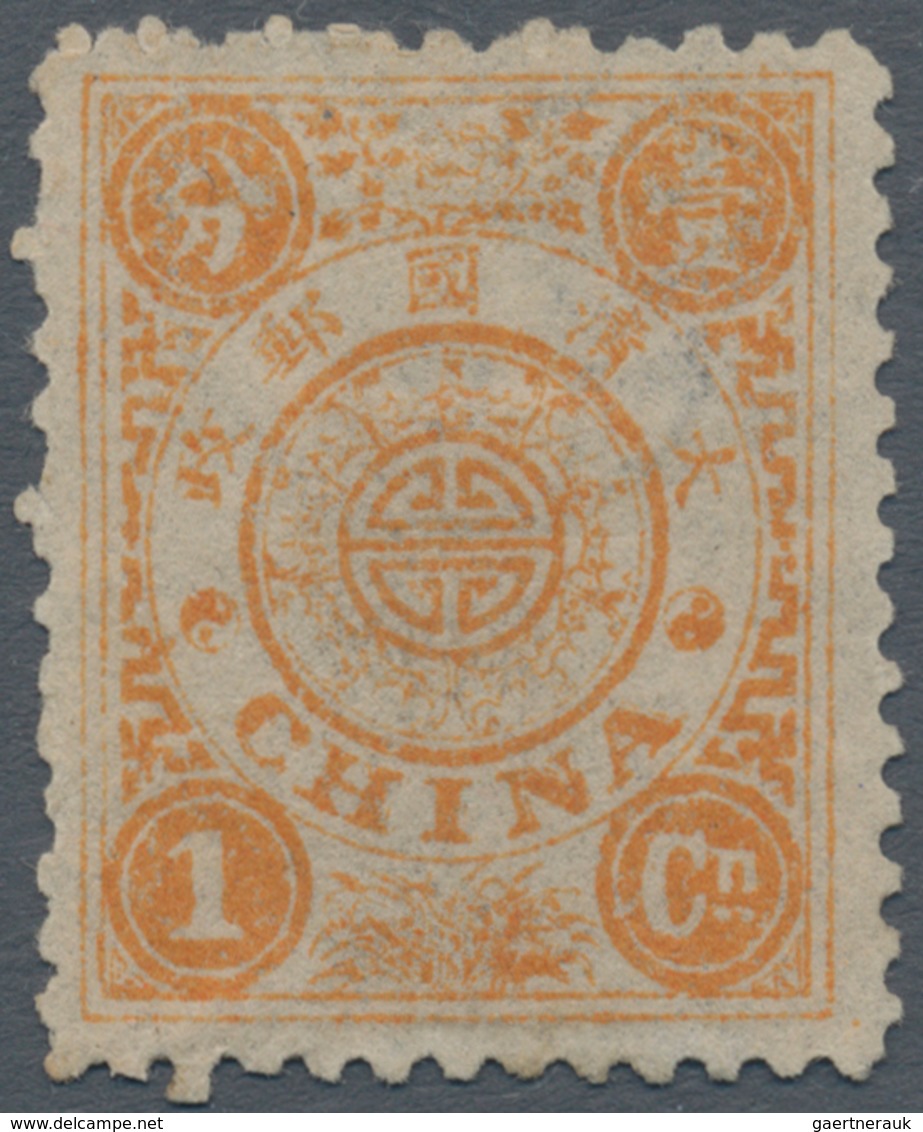 China: 1894/97, Dowager 2nd Printing, 1 Ca. Reddish Orange, Unused No Gum (Michel Cat. 650.-). - Sonstige & Ohne Zuordnung