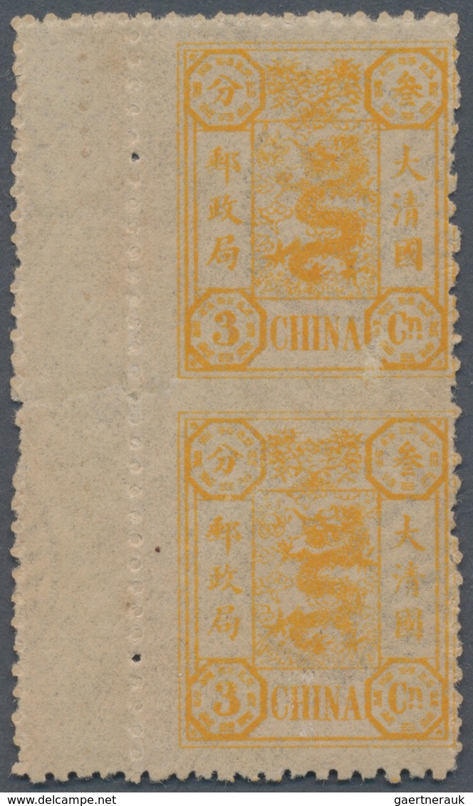 China: 1894, Dowager 3 Ca. Orange Yellow, A Vertical Pair With Interpanneau At Left, Variety: Imperf - Autres & Non Classés