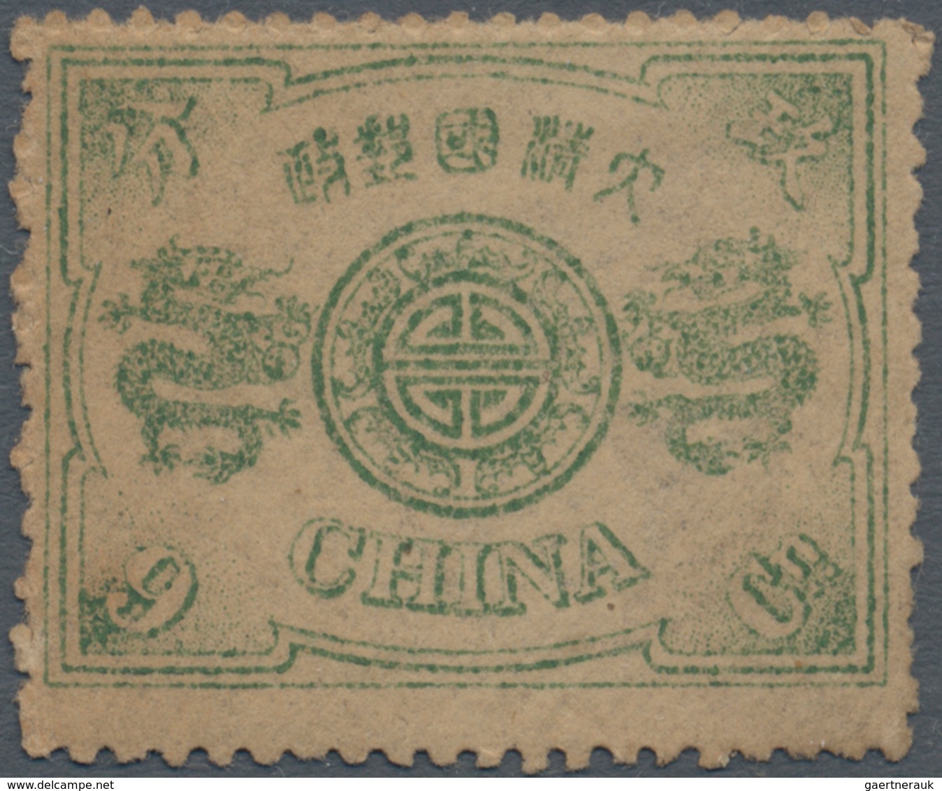 China: 1894, Dowager 9 Cn. Dark Green, Unused Mounted Mint, First Mount LH (Michel Cat. 300.-). - Autres & Non Classés