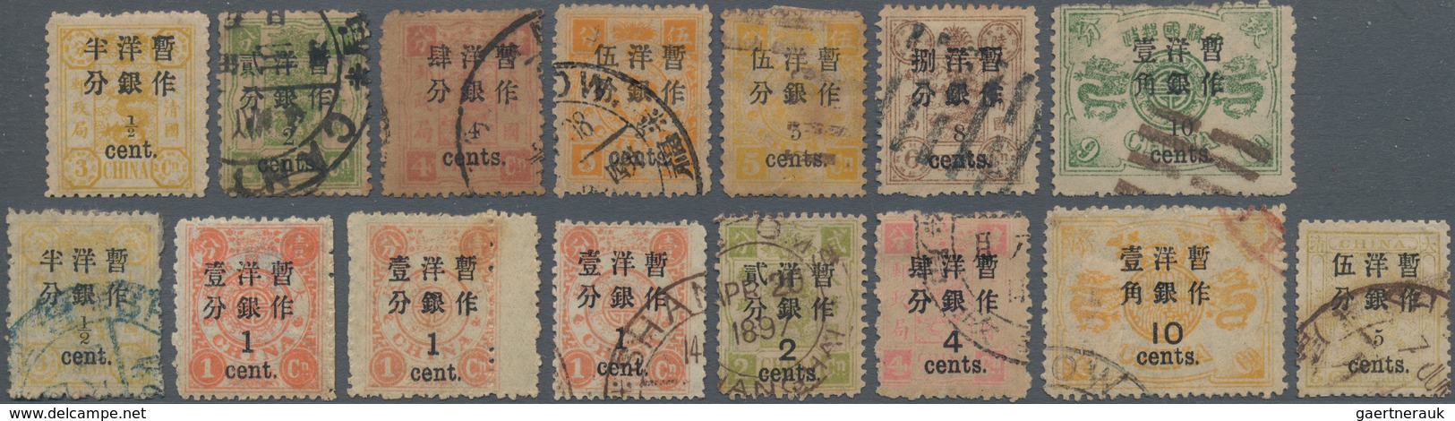 China: 1897, Cent Surcharges Inc. Small Figures (7 Used Inc. 10 C./9 Ca. 3.5 Mm) And Large Figures ( - Autres & Non Classés