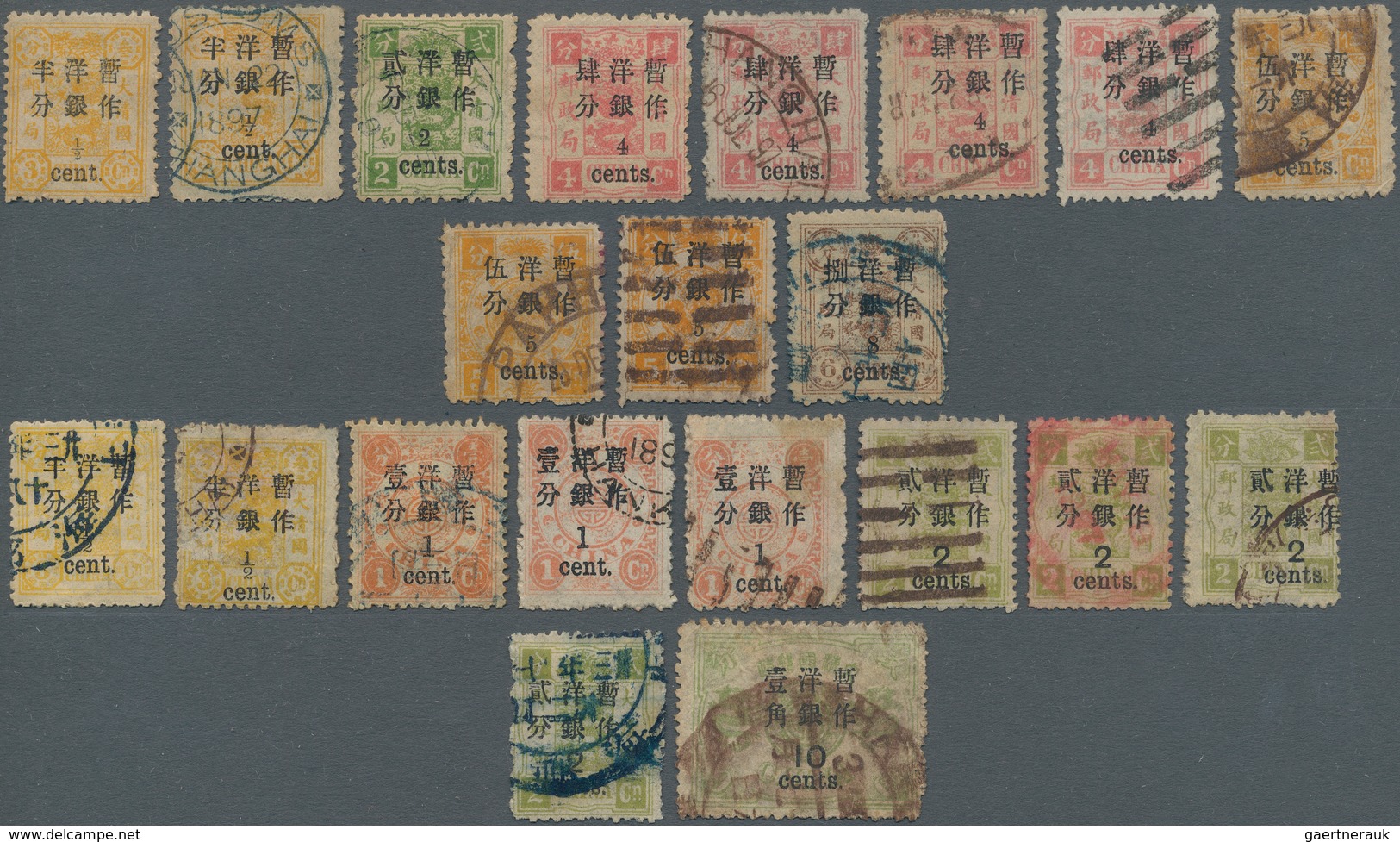 China: 1897, Cent Surcharges On Dowager Issues Inc. Small Figures (11) Up To 8 C./6 Ca. And Large Fi - Otros & Sin Clasificación