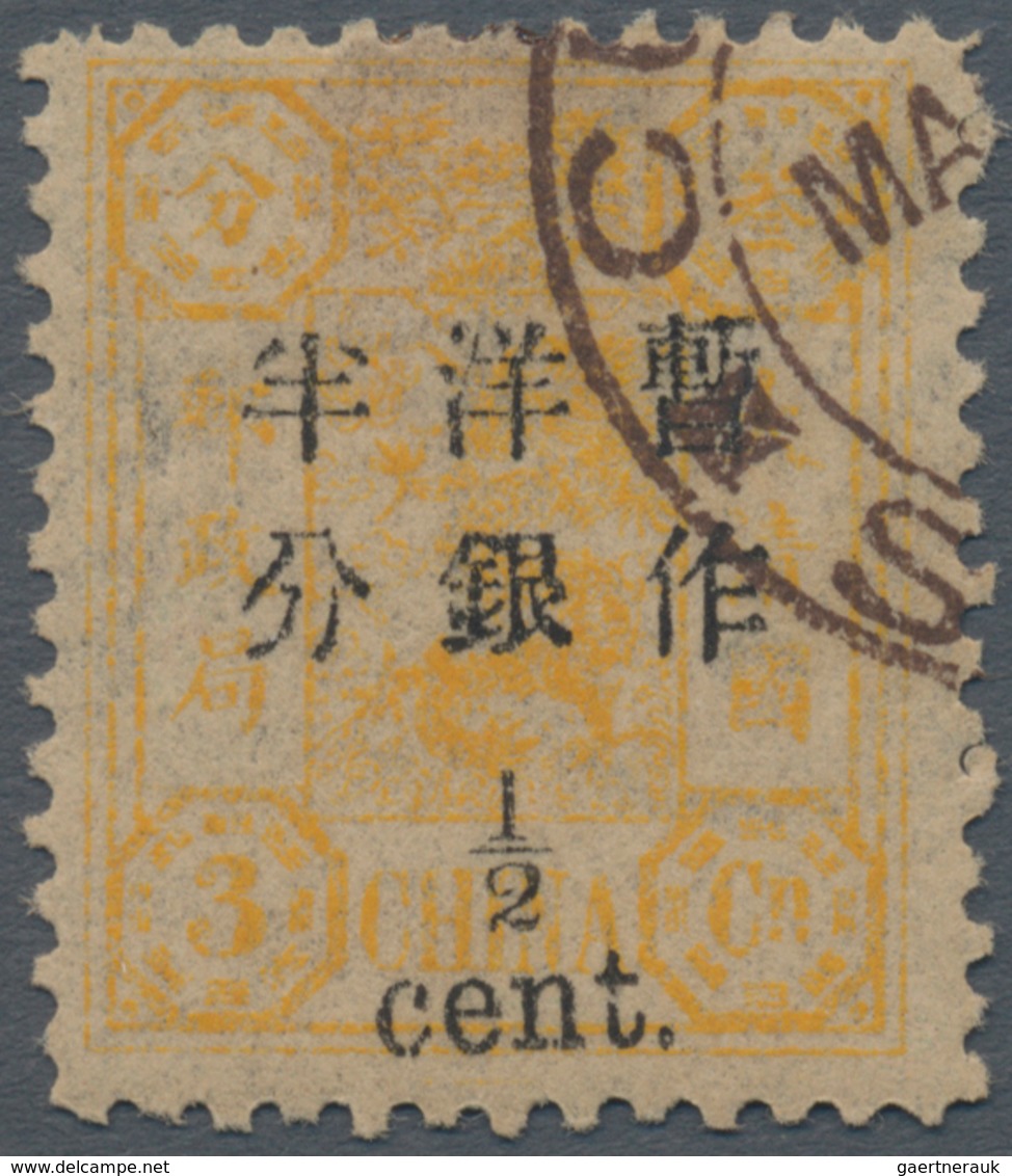 China: 1897, Dowager Cent Surcharges, Large Figures 2 1/2 Mm, On 1st Printing: 1/2 C./5 Ca., Canc. B - Andere & Zonder Classificatie