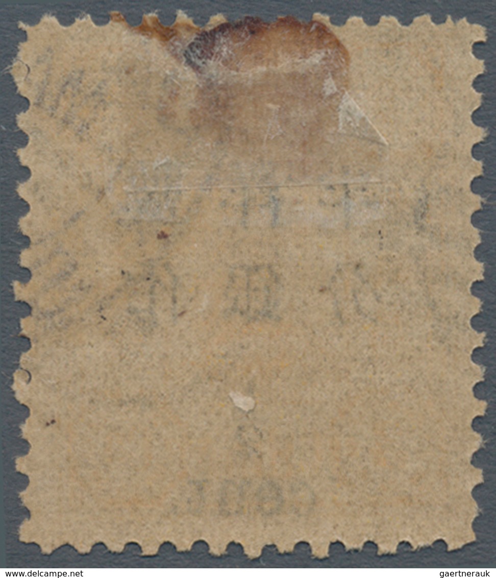 China: 1897, Dowager Cent Surcharges, Large Figures 2 1/2 Mm, On 1st Printing: 1/2 C./5 Ca., Canc. B - Sonstige & Ohne Zuordnung