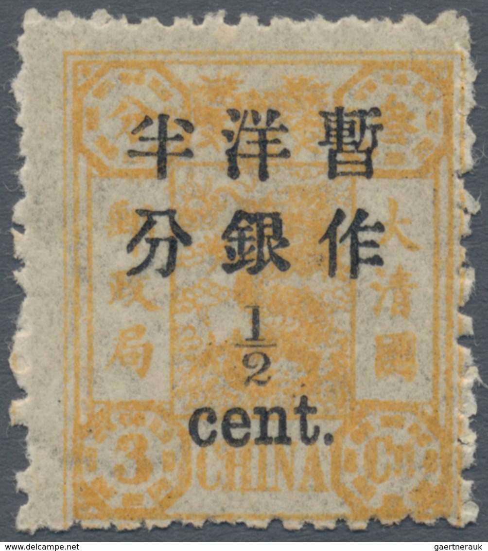 China: 1897, Dowager Cent Surcharges, Large Figures 1 1/2 Mm, On 1st Printing: 1/2 Ca. On 3 Cn. Unus - Autres & Non Classés