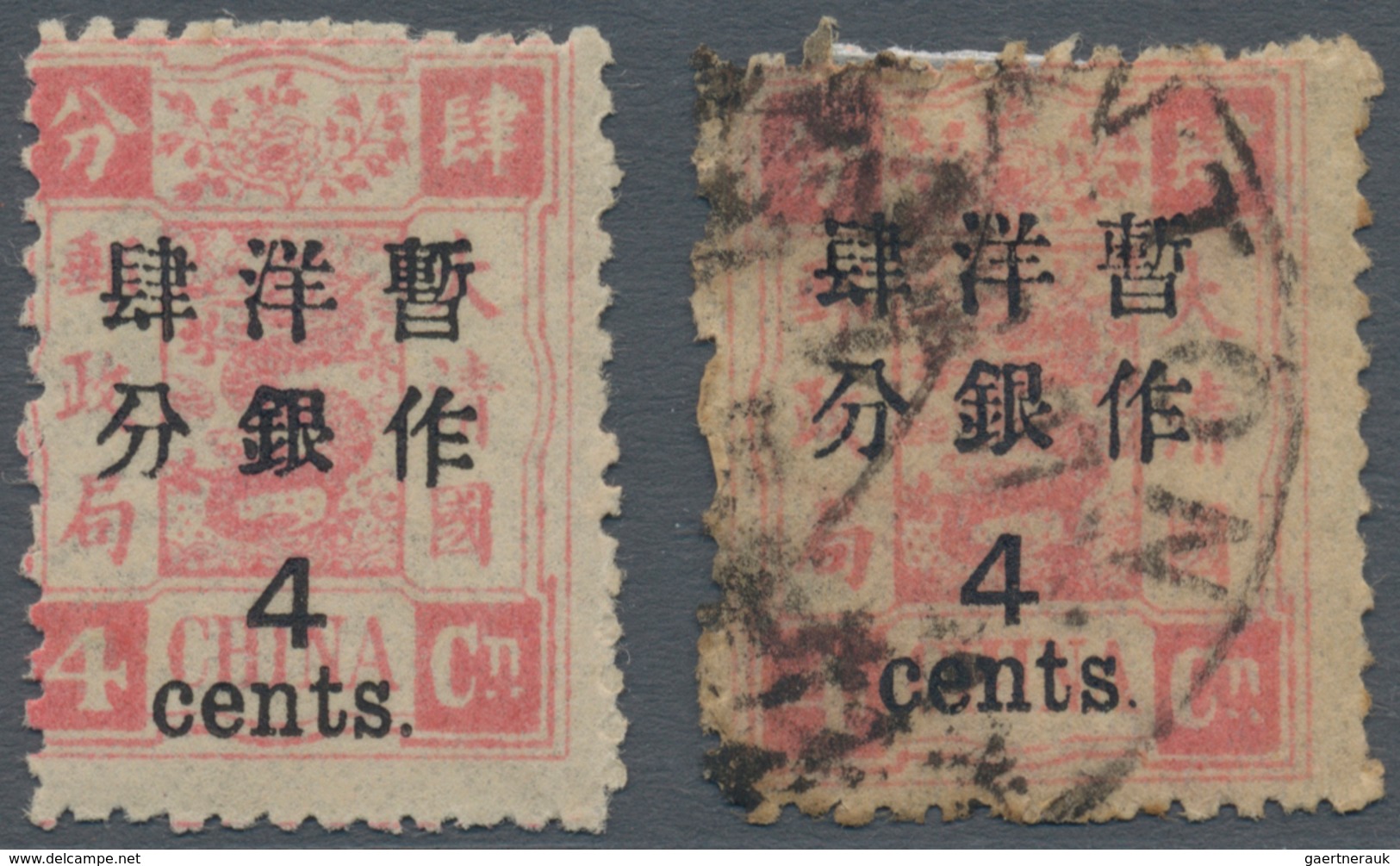 China: 1897, Dowager Cent Surcharges, Large Figures 2 1/2 Mm, On 1st Printing: 4 C./4 Cn., Unused Mo - Sonstige & Ohne Zuordnung