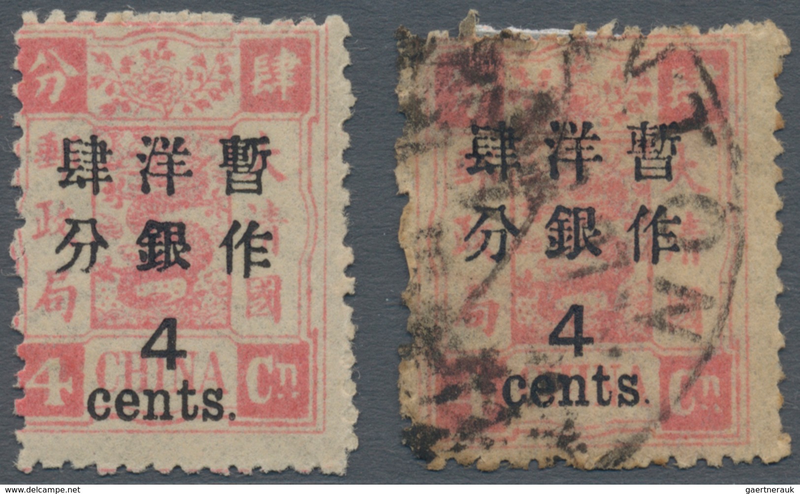 China: 1897, Dowager Cent Surcharges, Large Figures 2 1/2 Mm, On 1st Printing: 4 C./4 Cn., Unused Mo - Autres & Non Classés