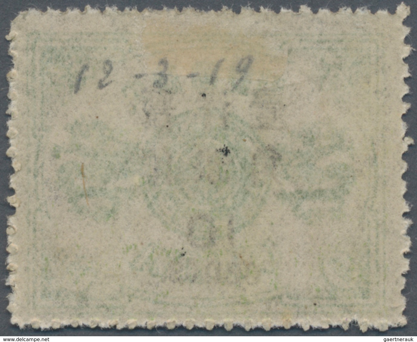 China: 1897, Cents Surcharges 10 C. / 9 Ca. Yellow Green, Non-seriff 2 1/2 Mm, Unused Mounted Mint, - Otros & Sin Clasificación