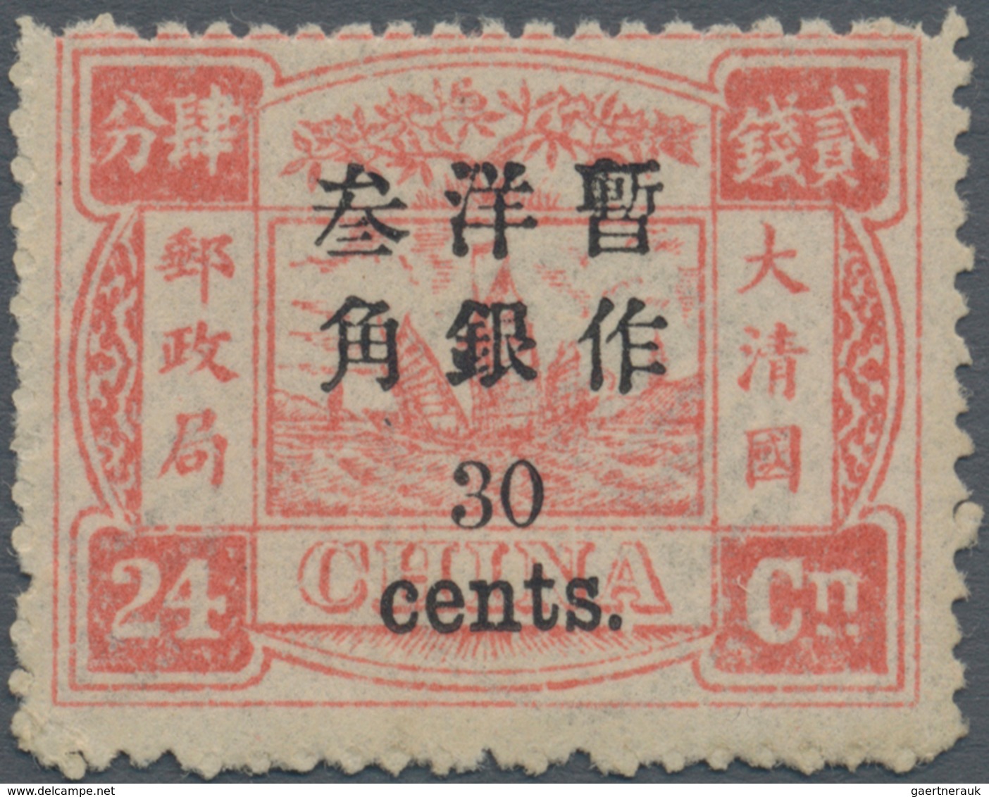 China: 1897, Surcharges Small Fig. 4 Mm 30 C./24 Cn. Scarlet, Unused No Gum (Michel Cat. 900.-). - Sonstige & Ohne Zuordnung