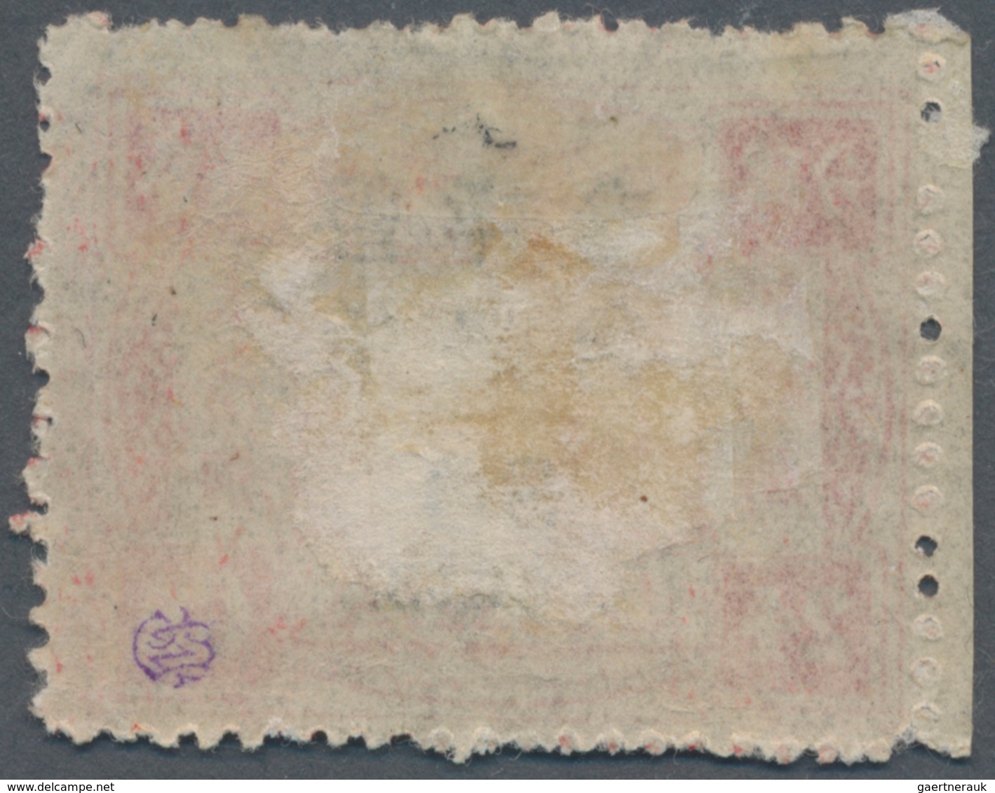 China: 1897, Cents Surcharges 30 C. / 24 Ca. Deep Rose, Non-seriff 2 1/2 Mm, A Left Margin Copy, Unu - Autres & Non Classés