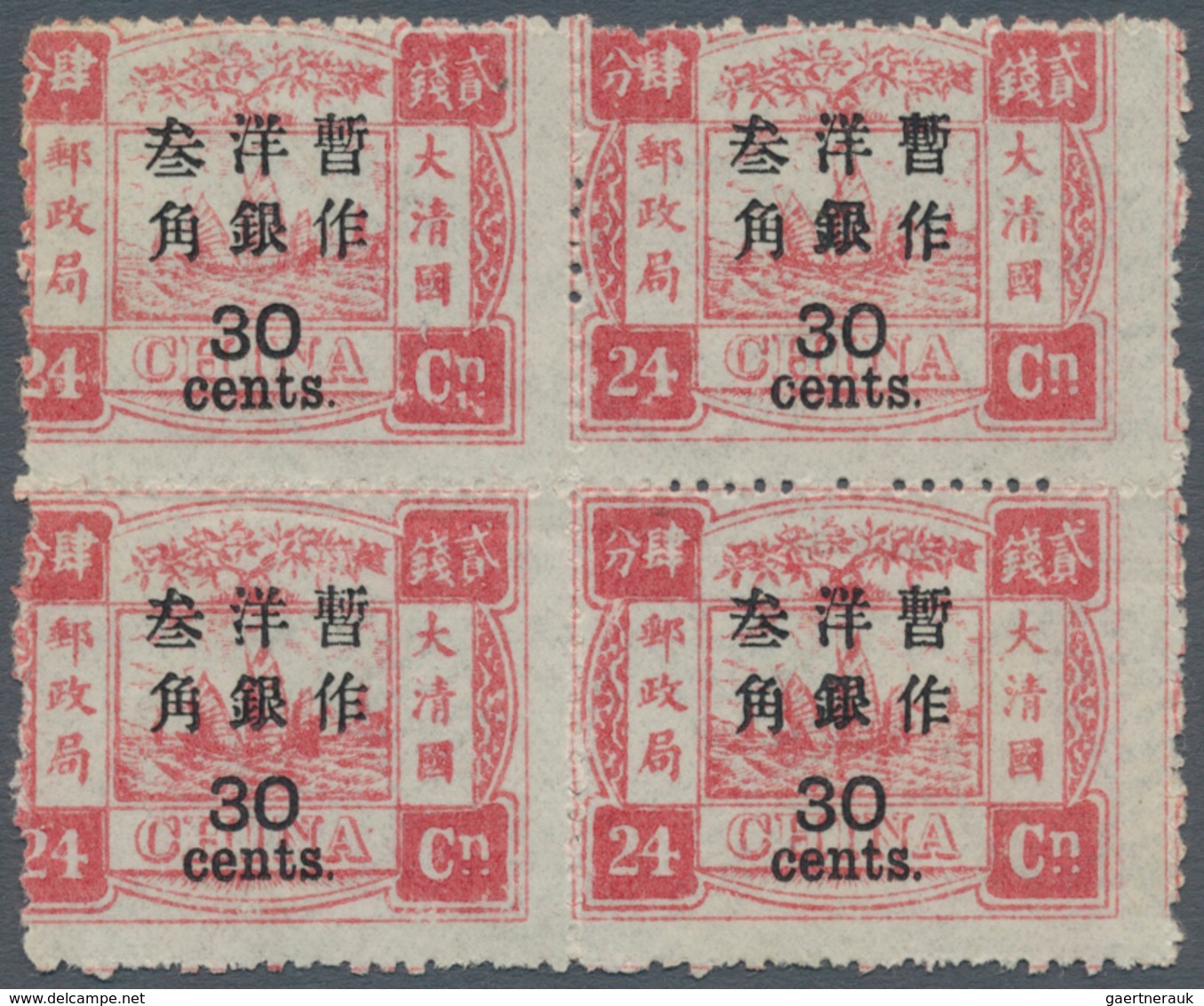 China: 1897, Large Figures 2 1/2 Mm Spaced, 30 C./24 Ca., A Block Of Four, Unused No Gum, Part Perf. - Autres & Non Classés