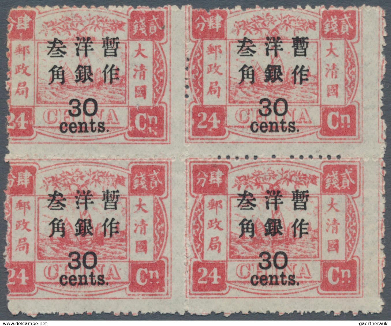 China: 1897, Large Figures 2 1/2 Mm Spaced, 30 C./24 Ca., A Block Of Four, Unused No Gum, Part Perf. - Otros & Sin Clasificación