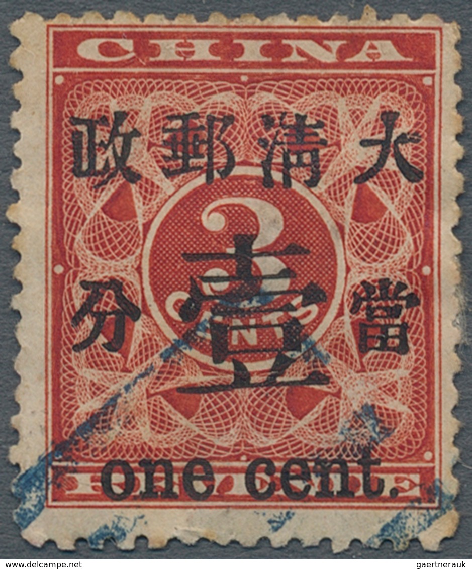 China: 1897, Red Revenue 1 C. On 3 C. Canc. Blue Pa-kua, Part Thins On Reverse (Michel Cat. 250.-). - Sonstige & Ohne Zuordnung