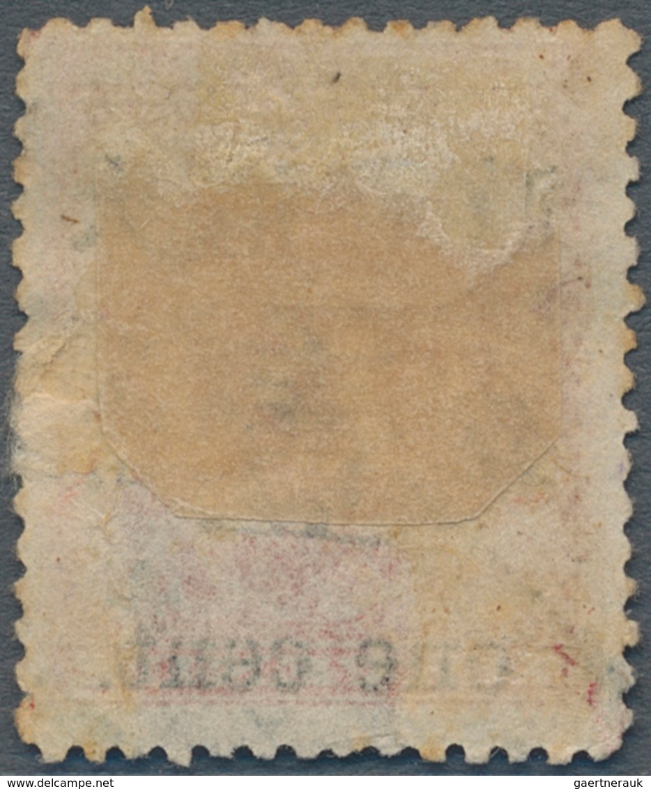 China: 1897, Red Revenue 1 C. On 3 C. Canc. Blue Pa-kua, Part Thins On Reverse (Michel Cat. 250.-). - Sonstige & Ohne Zuordnung