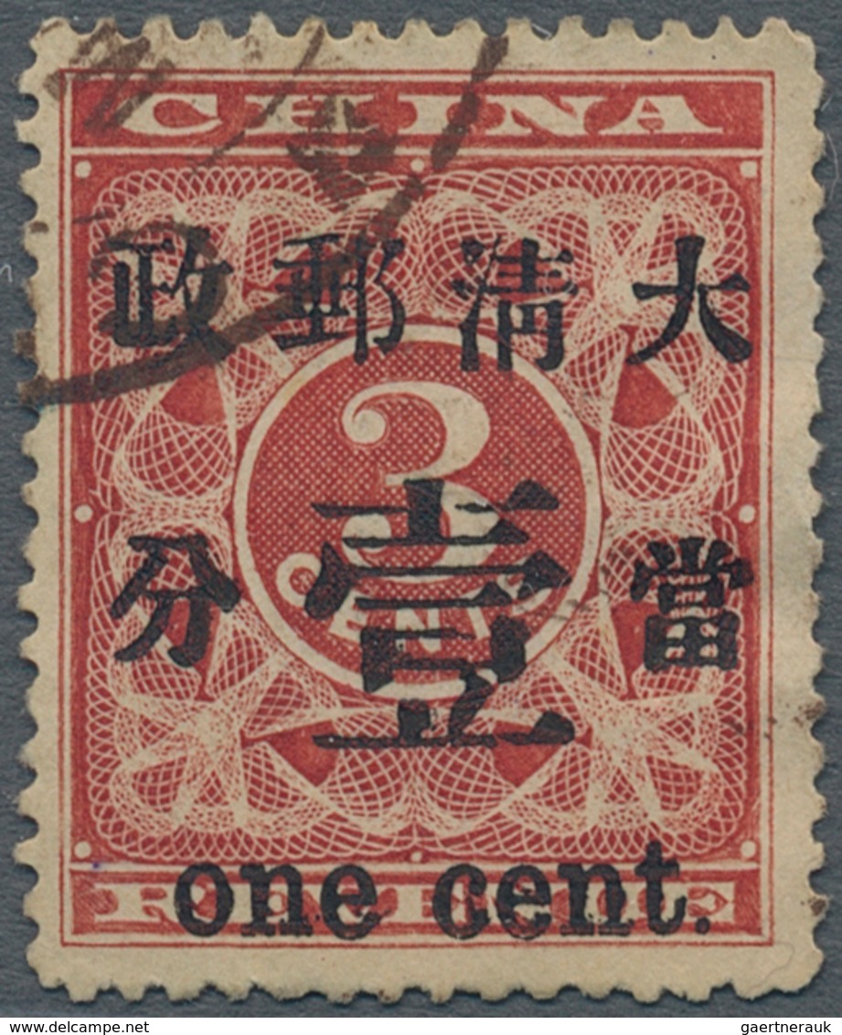 China: 1897, Red Revenue 1 C. On 3 C. Canc. Brown Corner Strike Of Brown Customs Dater (Michel Cat. - Sonstige & Ohne Zuordnung