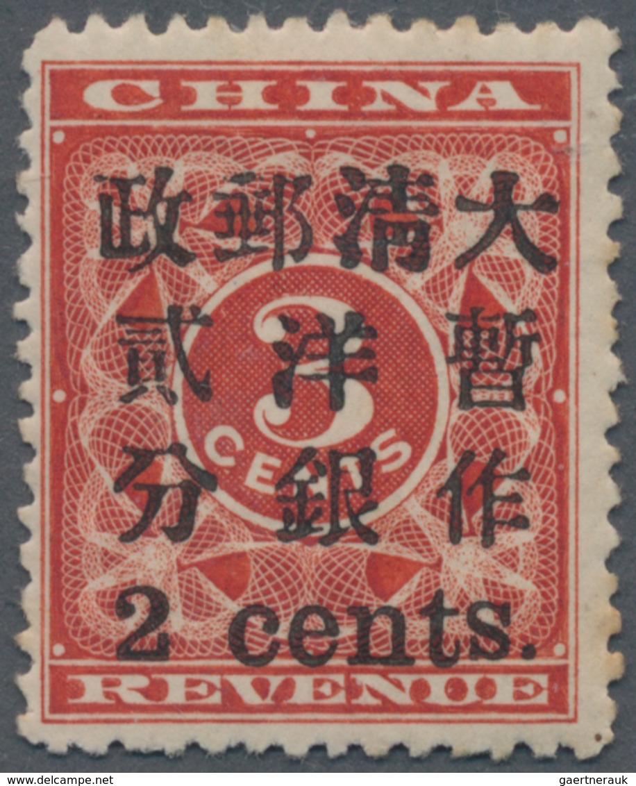 China: 1897, 2 Cents/3 C. Red Revenue, Unused Mounted Mint (Michel Cat. 1000.-). - Sonstige & Ohne Zuordnung